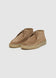 STILLG-SAC0016075001-S018-FULLBACK.jpg