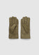 STILLG-SAC0016134001-S335-FULLBACK.jpg
