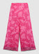STILLG-SAB0083979001-SF82-FULLBACK.jpg
