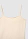 STILLG-SAB0087096001-S579-DETAIL1.jpg