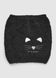STILLG-SAC0018967001-S365.jpg