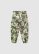 STILLG-SAB0085758001-S995-FULLBACK.jpg