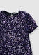 STILLG-SAB0074979001-S691-DETAIL1.jpg