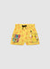 STILLG-SAC0017754001-SA56.jpg