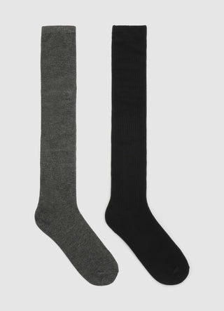 Pack of 2 plain ribbed ankle socks