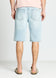 WORNG-SAB0079671001-S350-FULLBACK.jpg