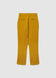 STILLG-SAB0084852001-S143-FULLBACK.jpg