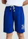 WORNG-SAB0072611001-S682-FRONTCROP.jpg