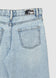 STILLG-SAB0079844001-S350-DETAIL1.jpg