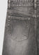 STILLG-SAB0086634001-S415-DETAIL1.jpg