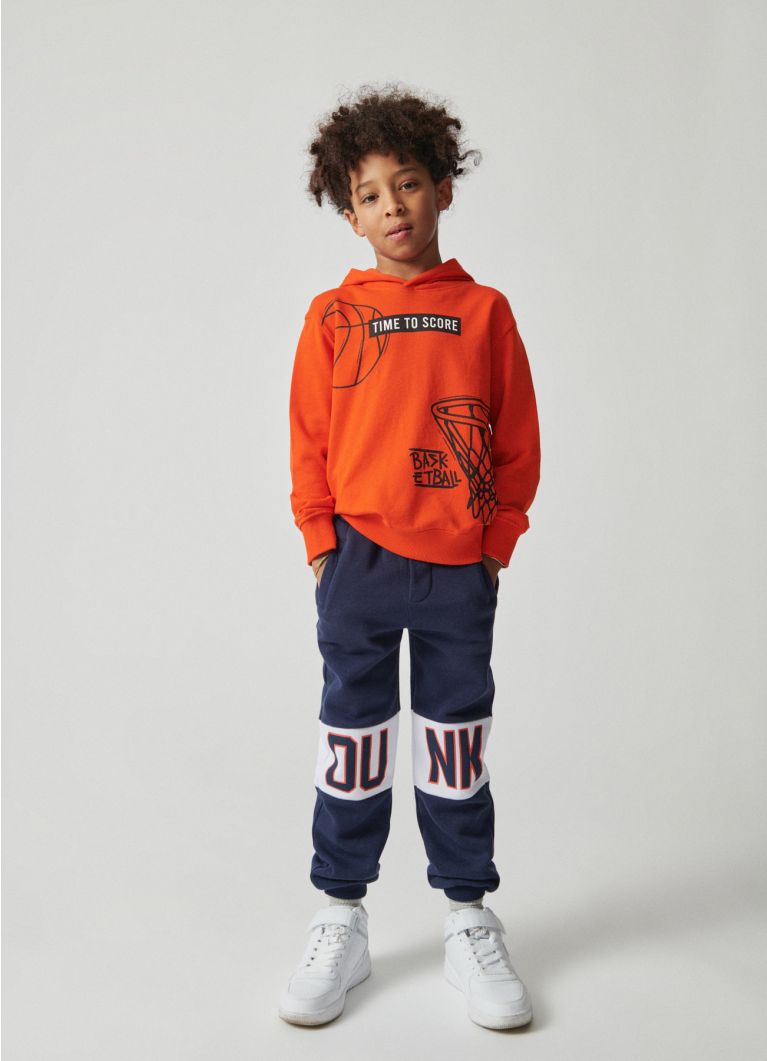 Спортен дълъг панталон Детски дрехи за момчета 022 sp_e1