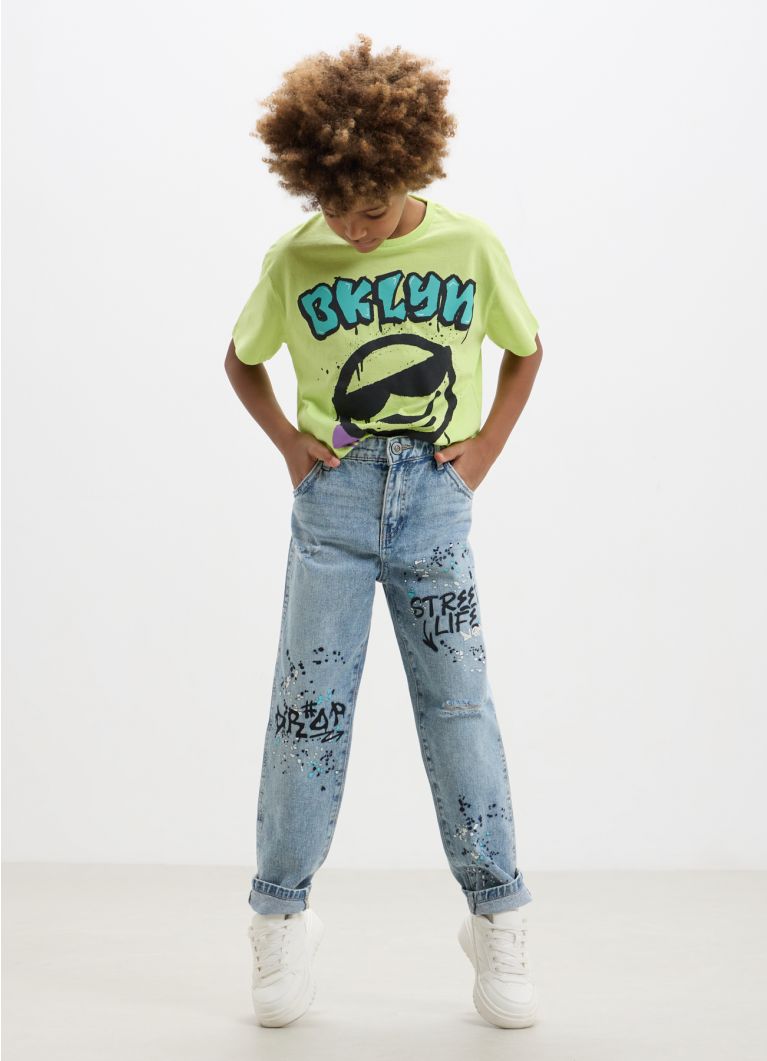 Дълъг дънков панталон Детски дрехи за момчета 022 det_1