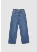 Παντελόνι Jeans μακρύ Calliope det_4