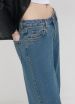 Long pants jeans Woman Calliope in_i5