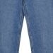 Jeans mit weitem Bein und hoher Taille Helles Blue Denim
