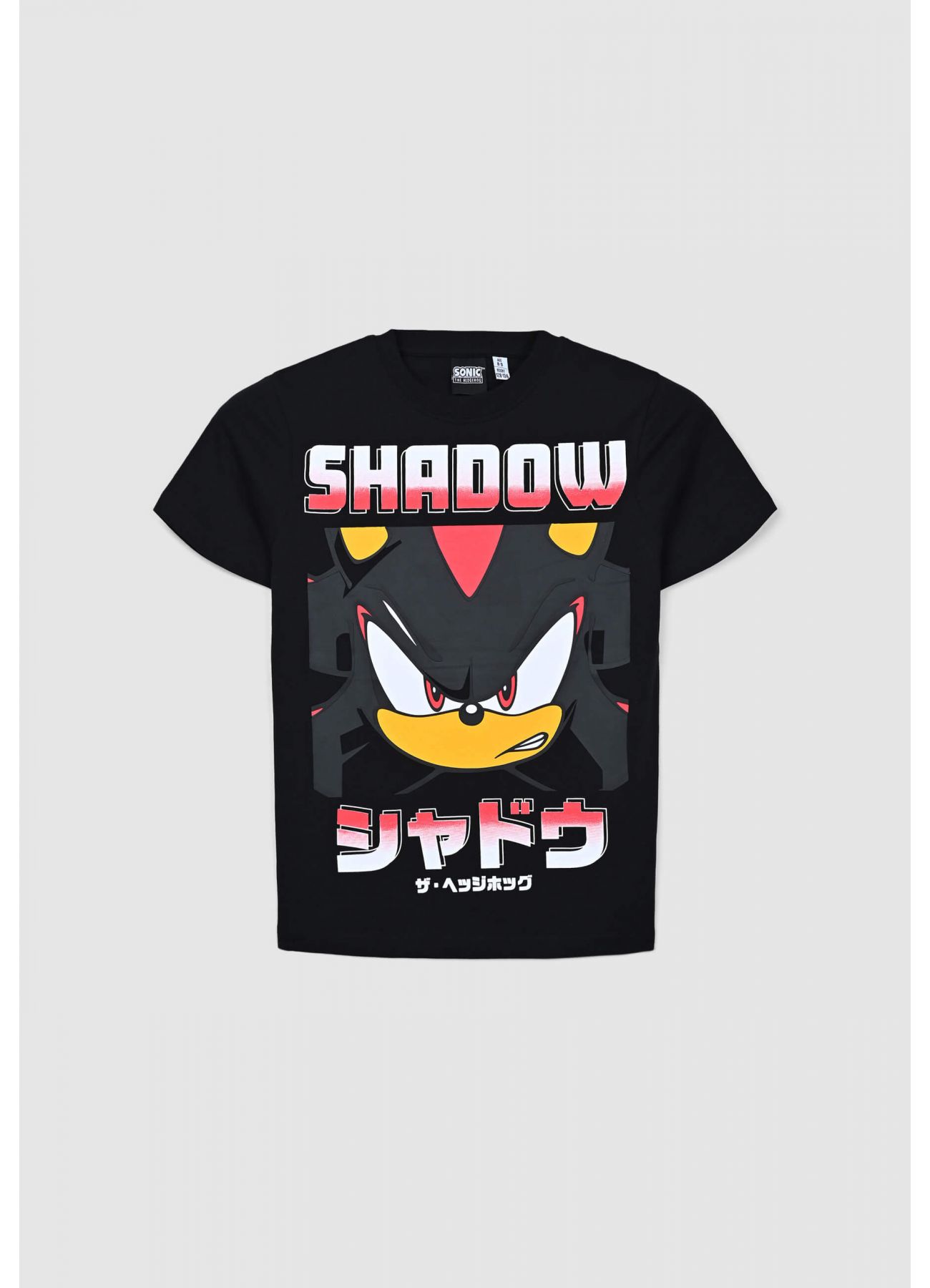 Tricko MC Chlapcek 022 det_4