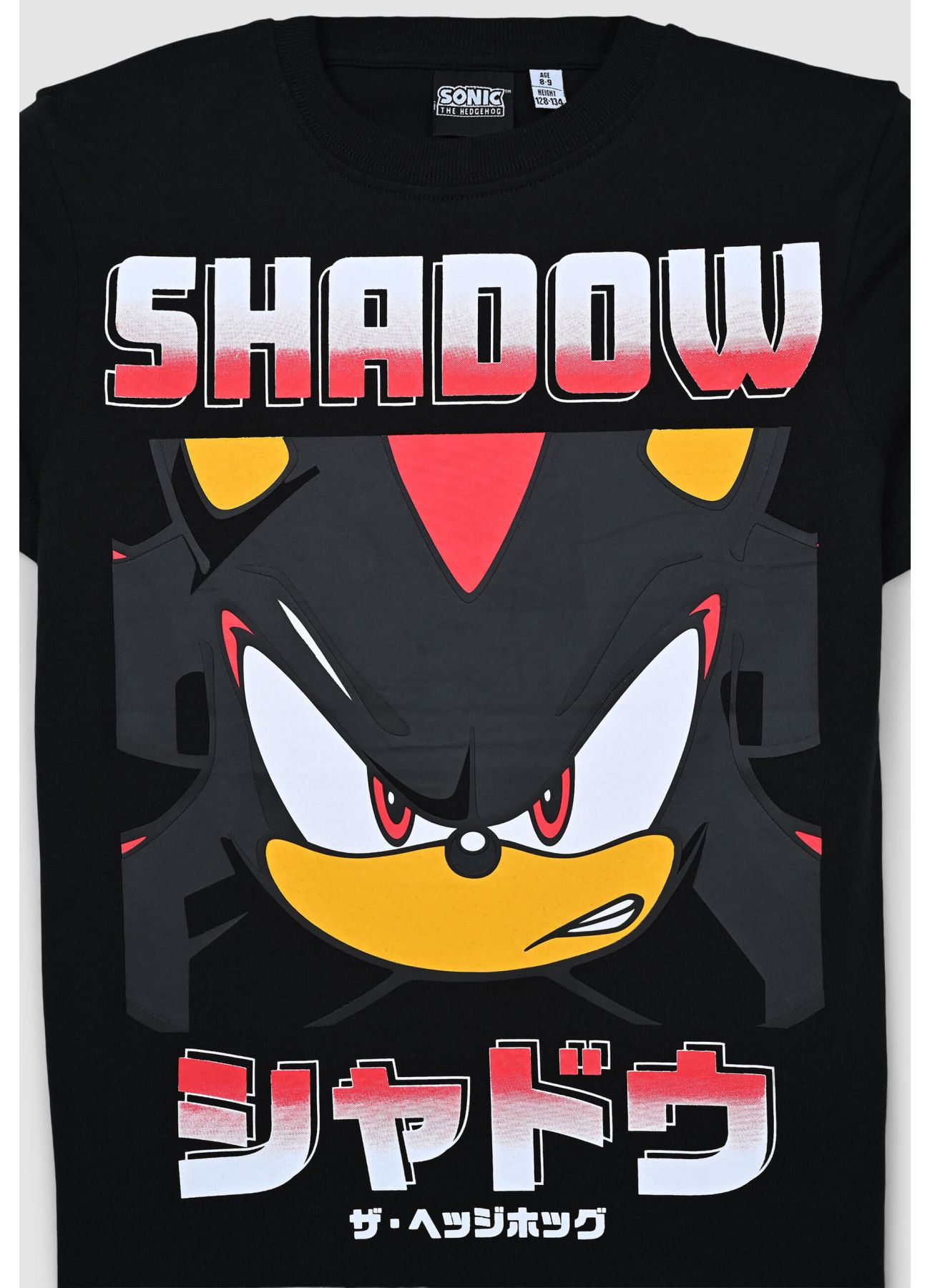 Tricko MC Chlapcek 022 st_a3