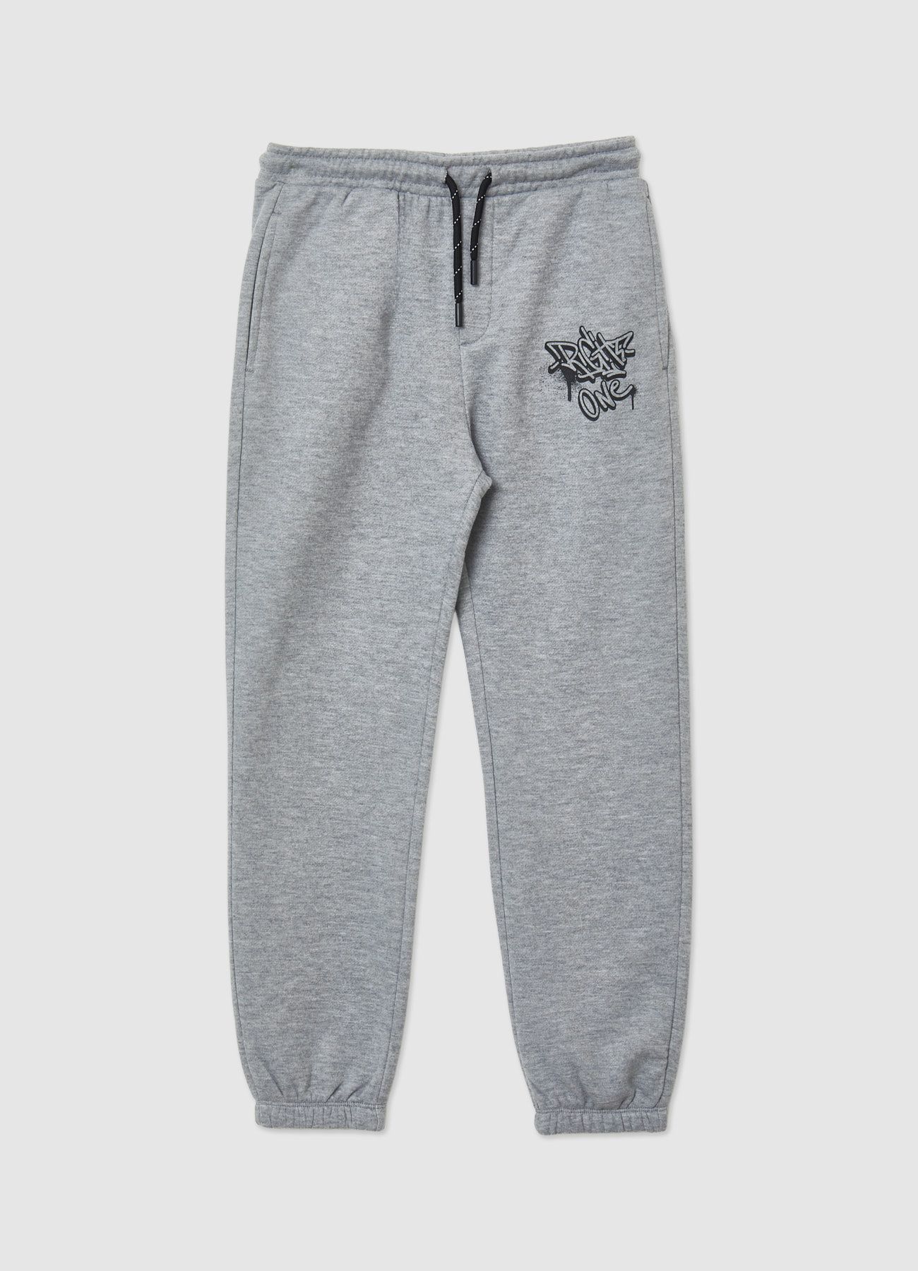 Full-length gym pants Boys Calliope Kids det_4