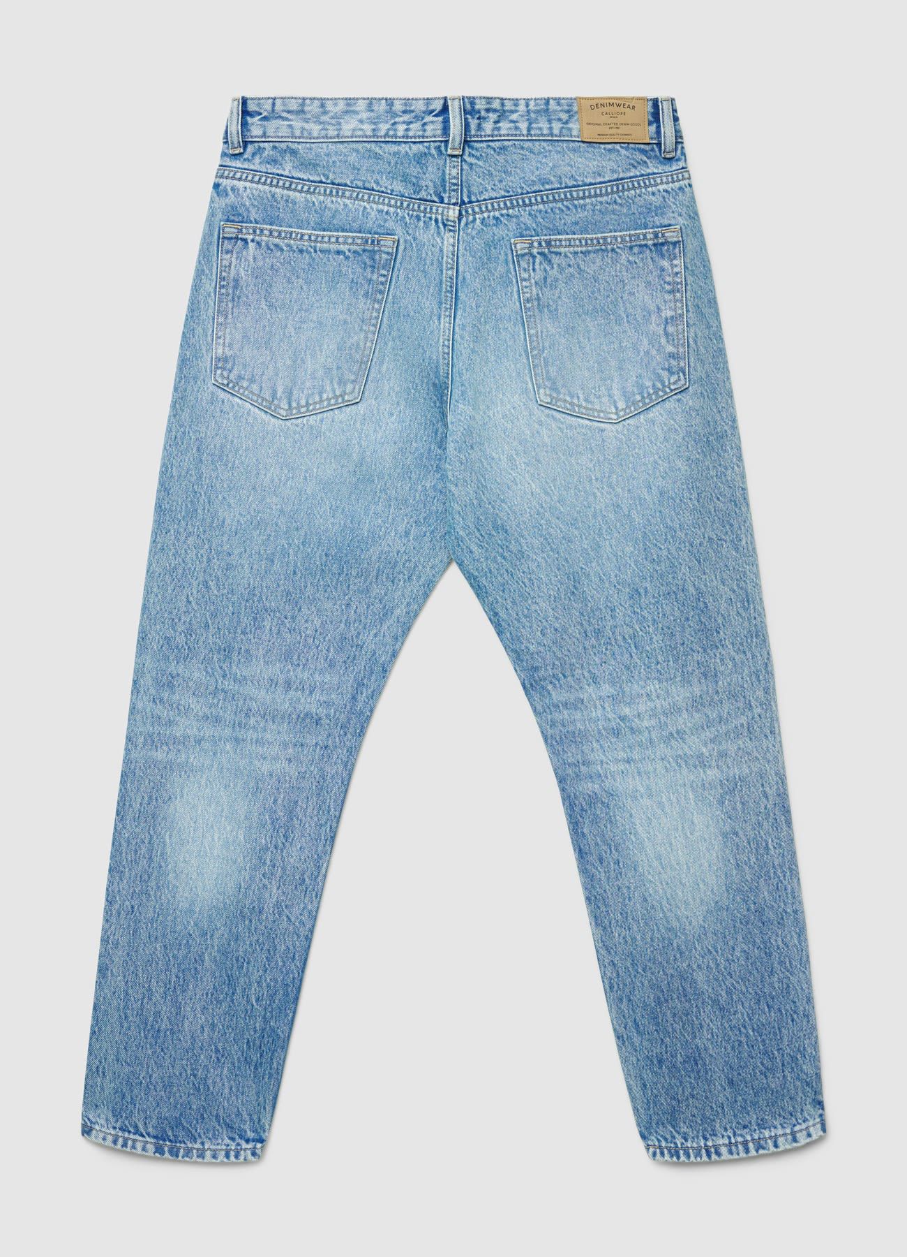 Pantalone Jeans Lungo Muškarci Calliope det_5