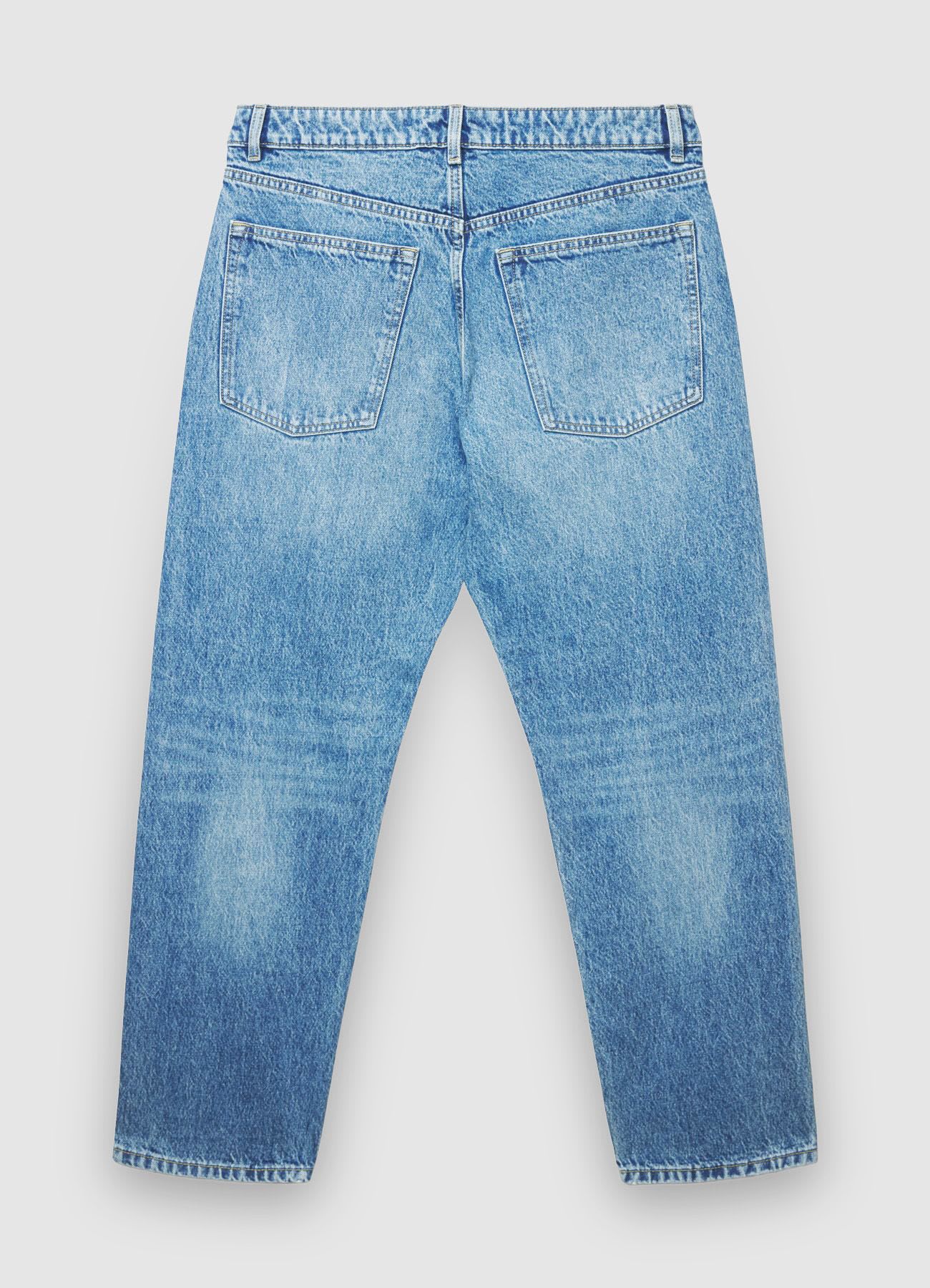 Pantalone Jeans Lungo Muškarci Calliope det_5