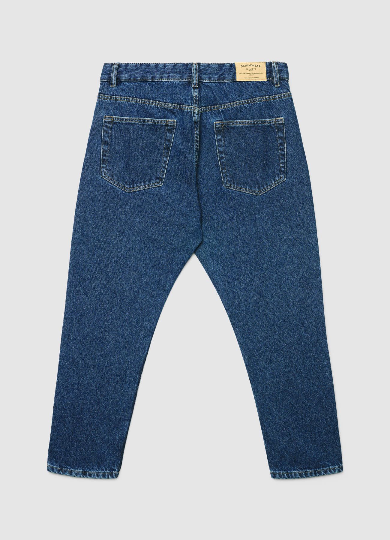 Pantalone Jeans Lungo Muškarci Calliope det_5