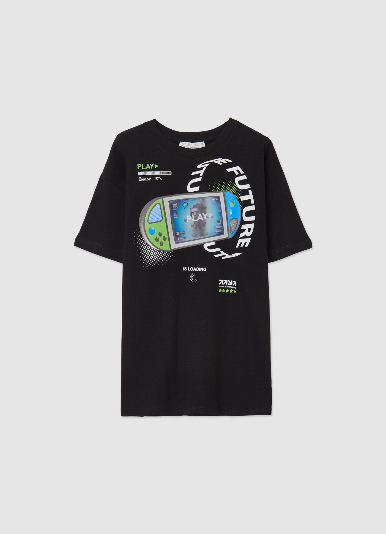 T-Shirt MC Dečaci 022 det_4