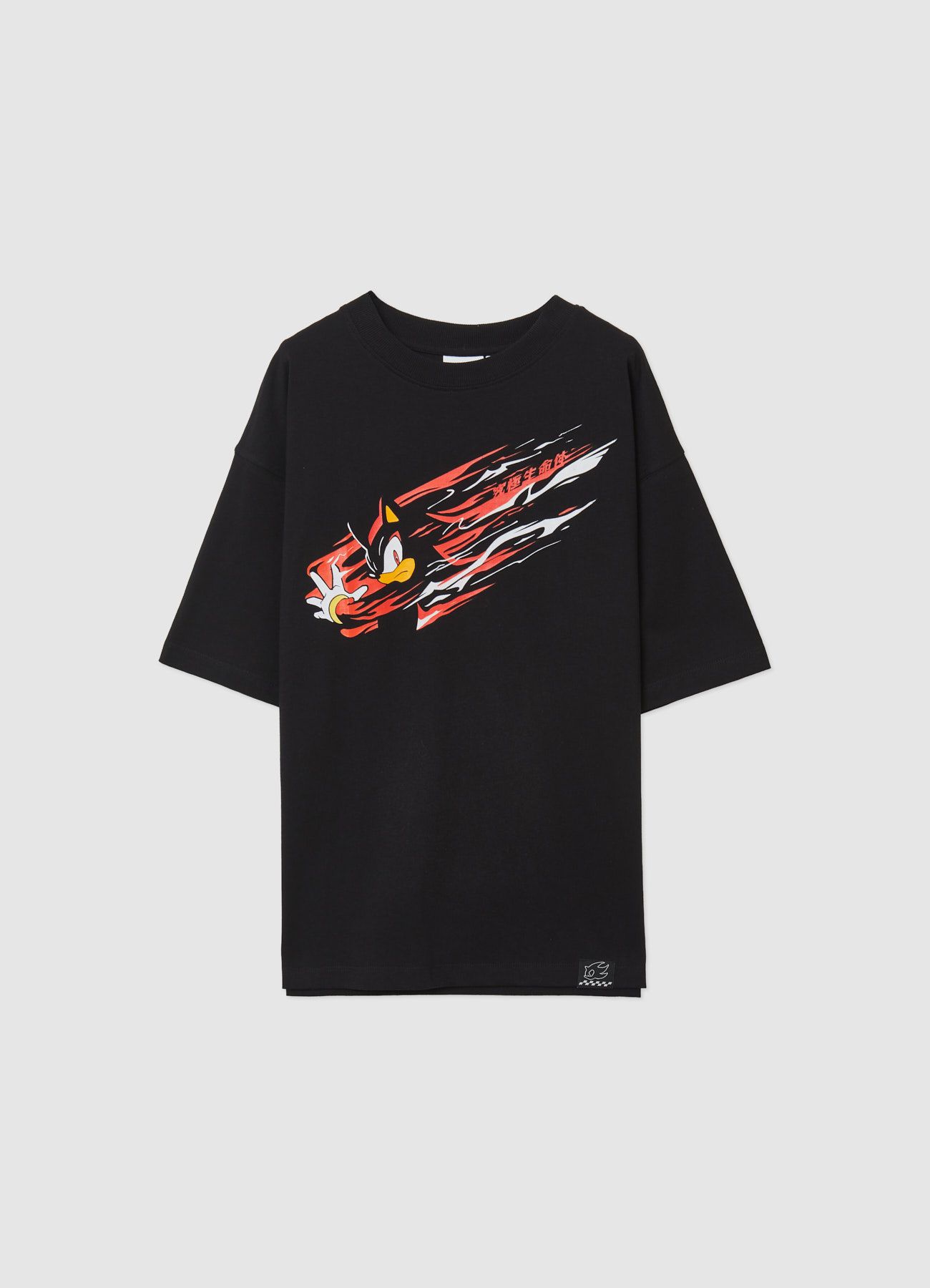 Short-sleeved T-shirt Boys Calliope Kids det_4