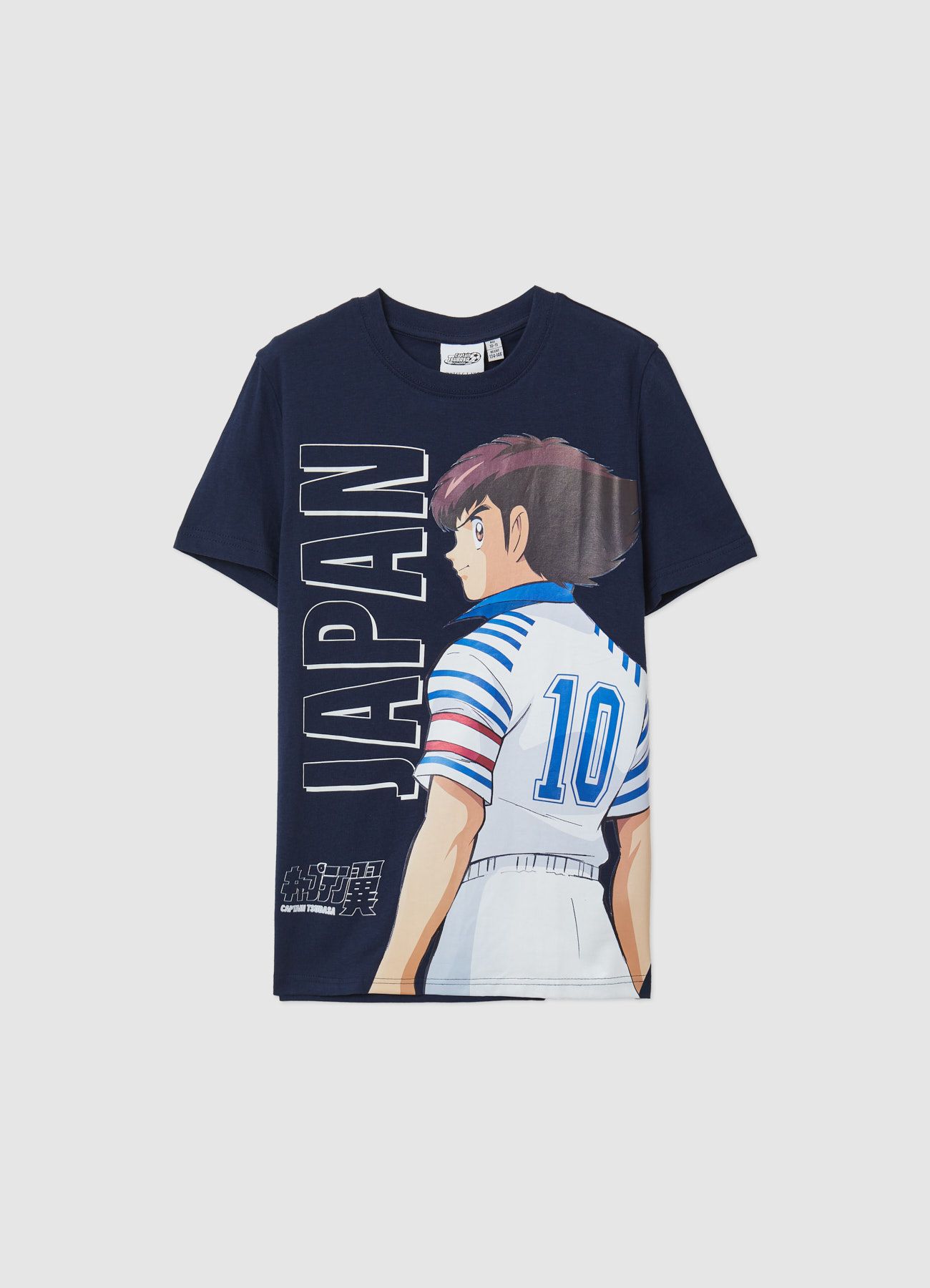 T-Shirt MC Dečaci 022