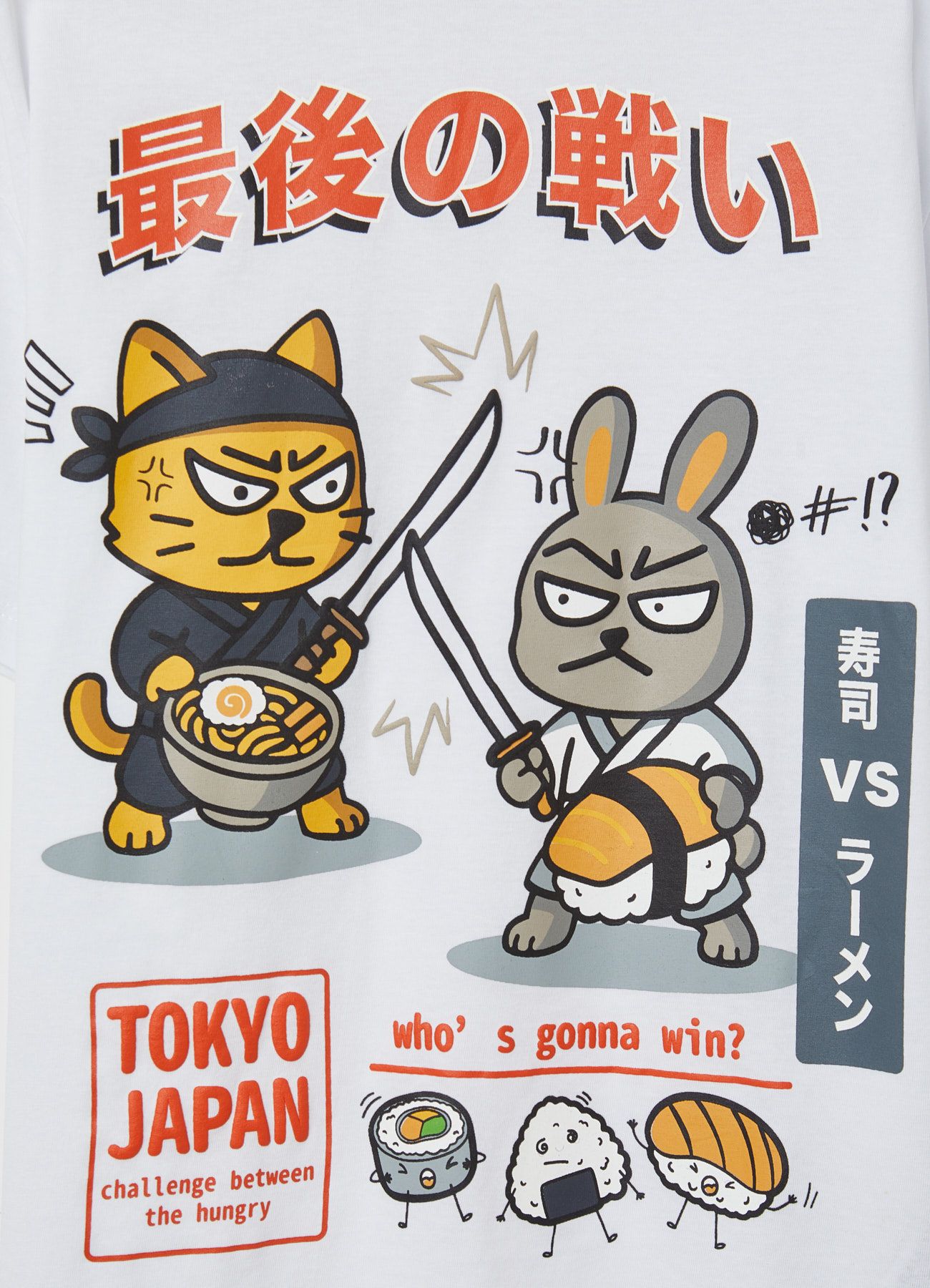 Short-sleeved T-shirt Boys Calliope Kids st_a3