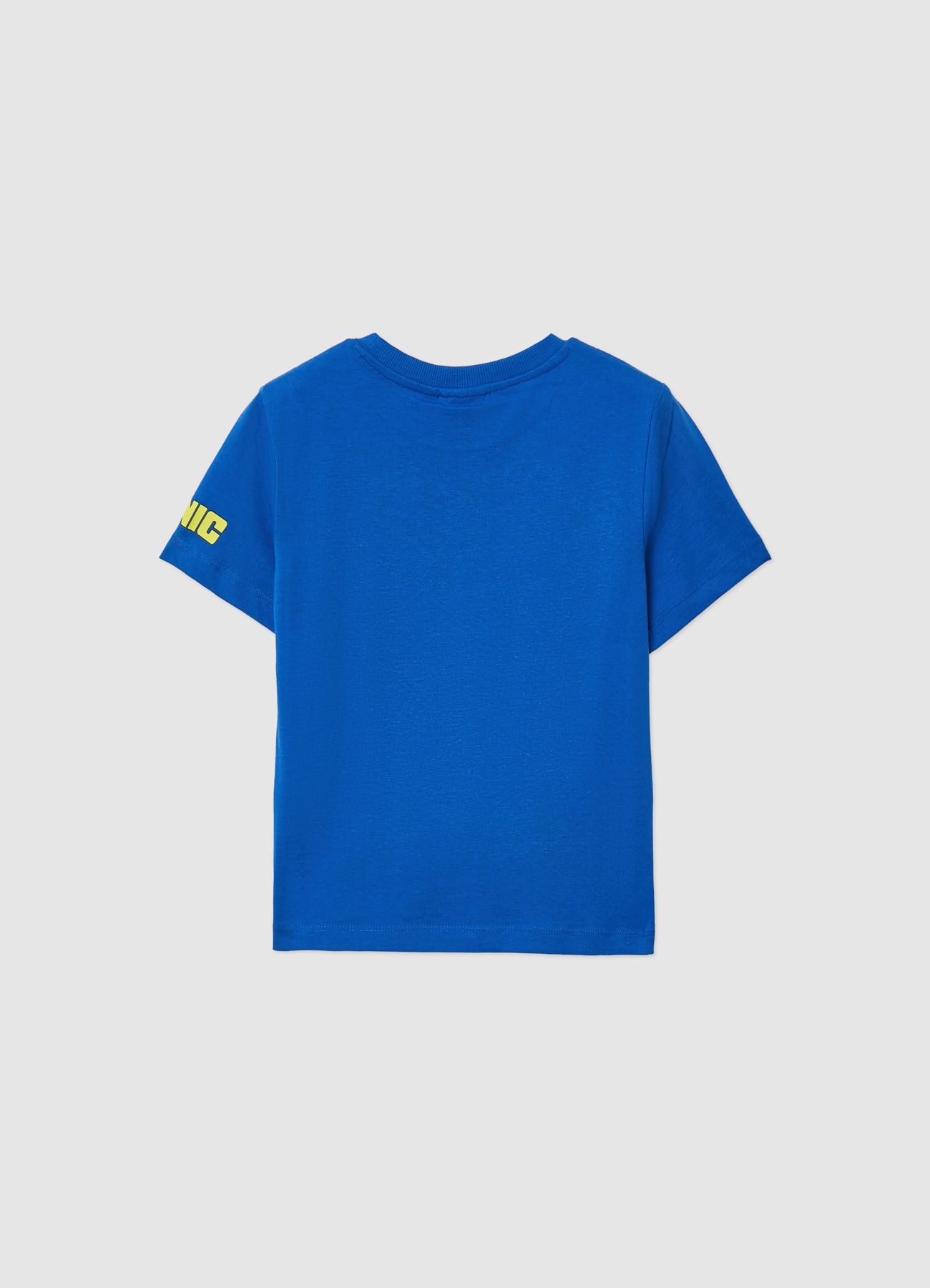 T-Shirt MC Dečaci 022 det_5