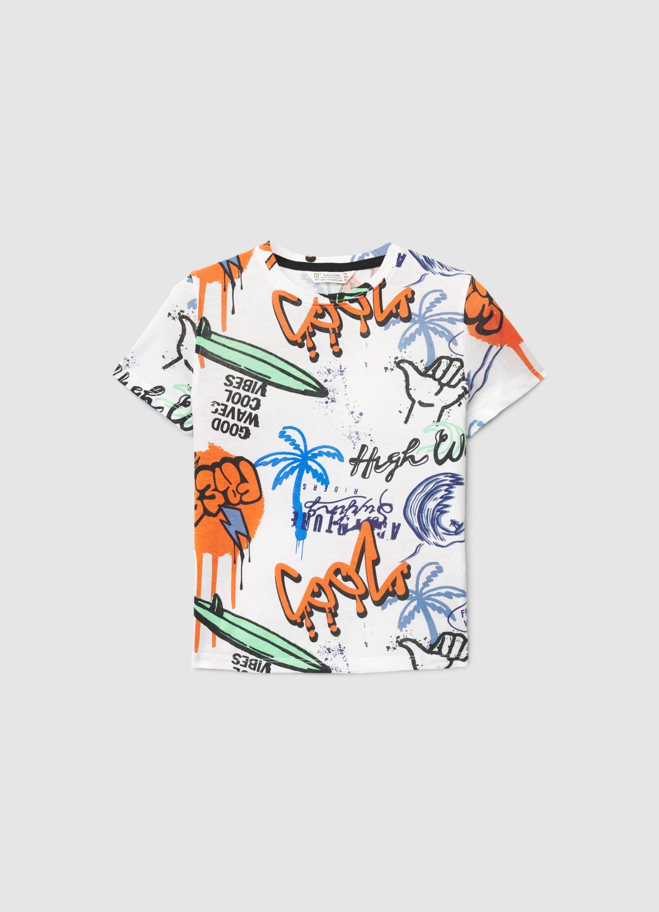 T-Shirt MC Dečaci 022 det_5