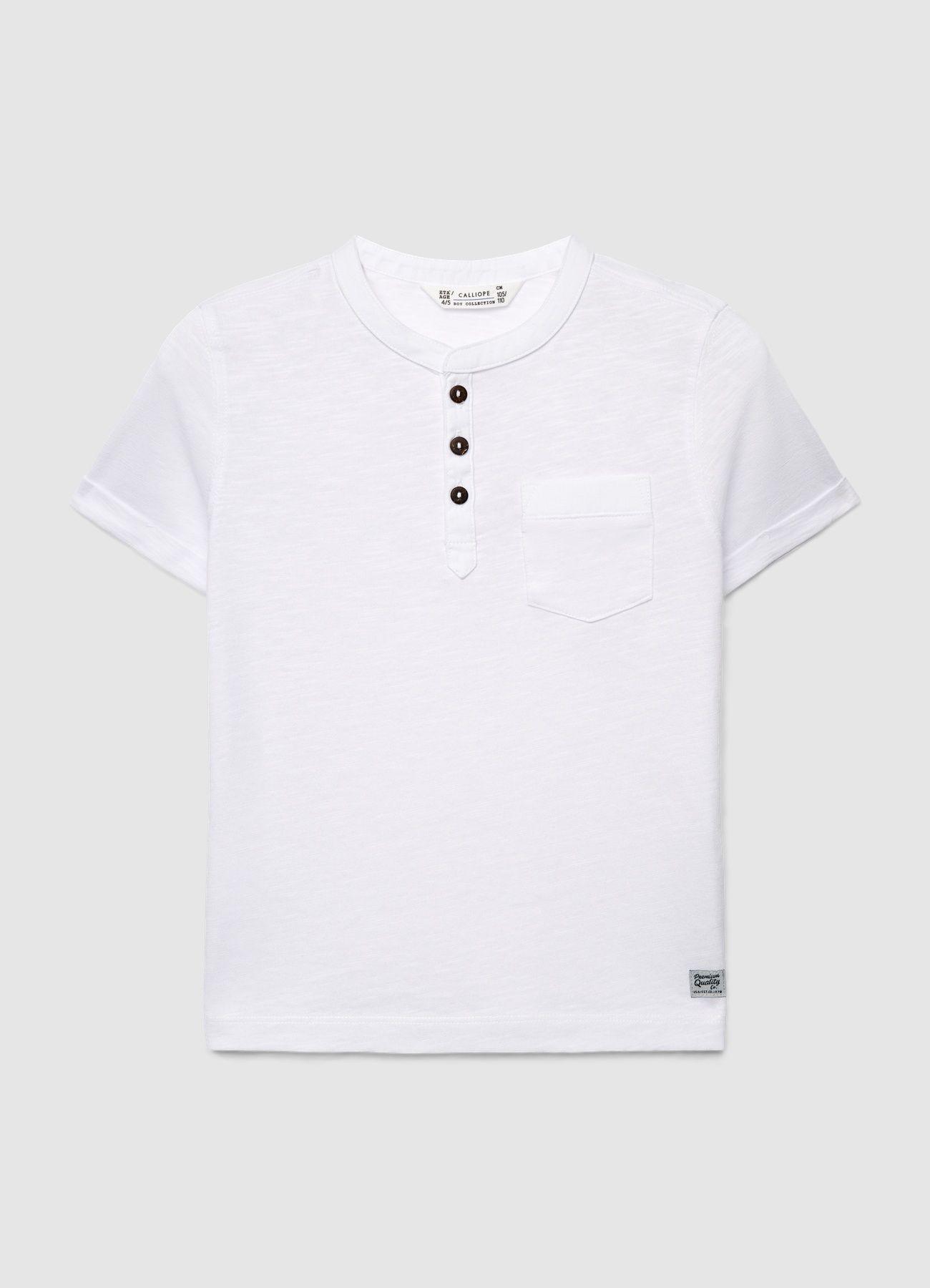 T-Shirt MC Dečaci 022