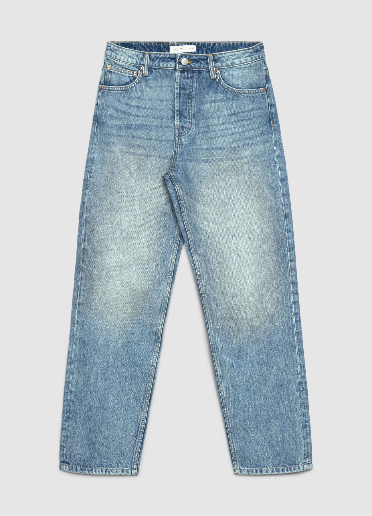 Nohavice jeans dlhe Muz Calliope det_4