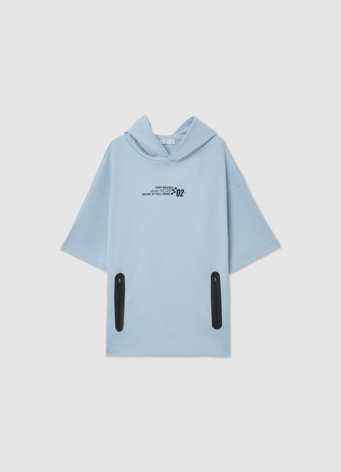 Short-sleeved T-shirt Boys Calliope Kids det_4