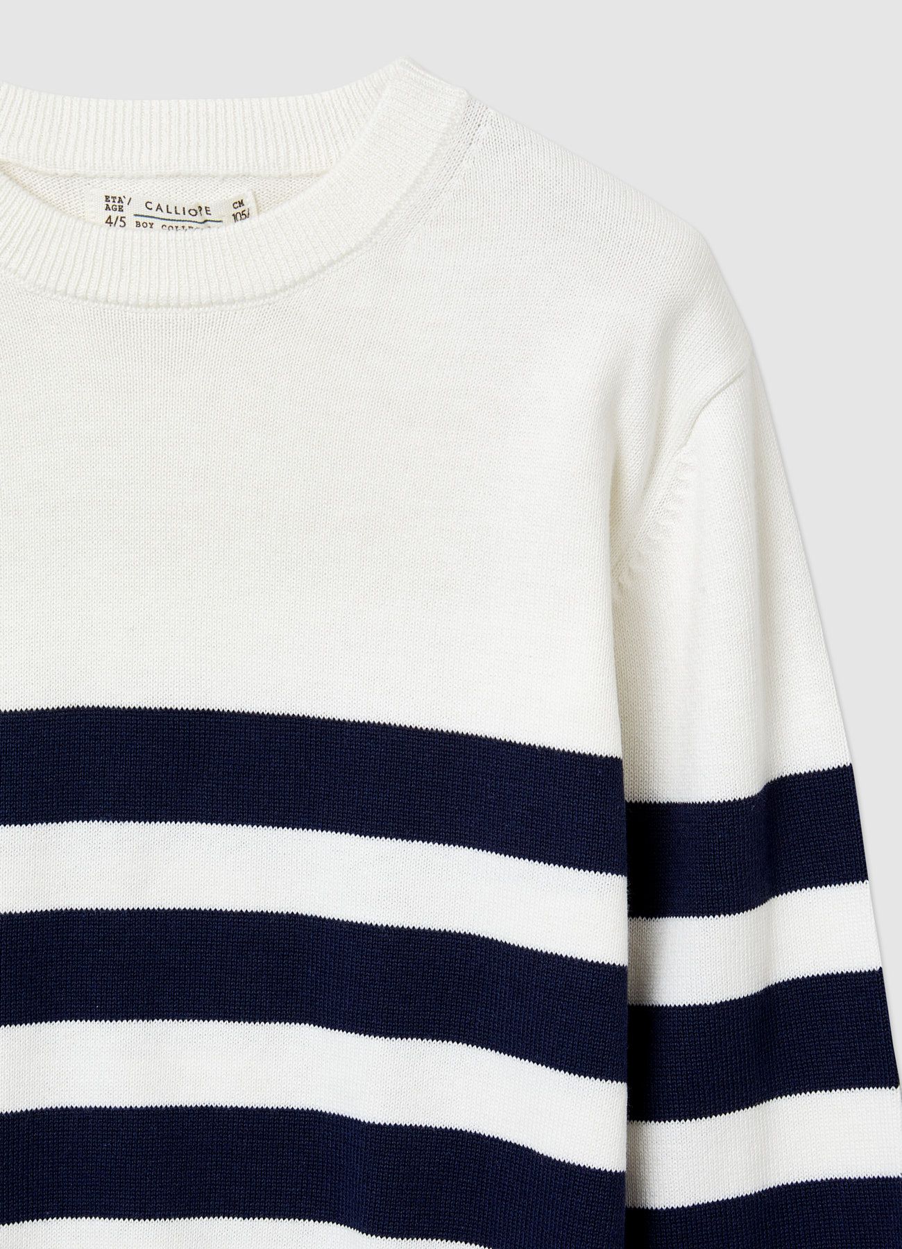 Maglia Dečaci 022 st_a3