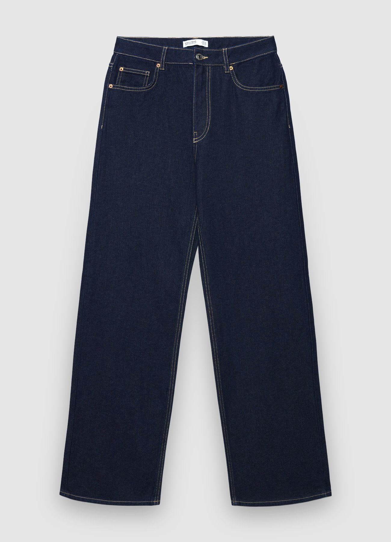 Long pants jeans Woman Calliope det_4