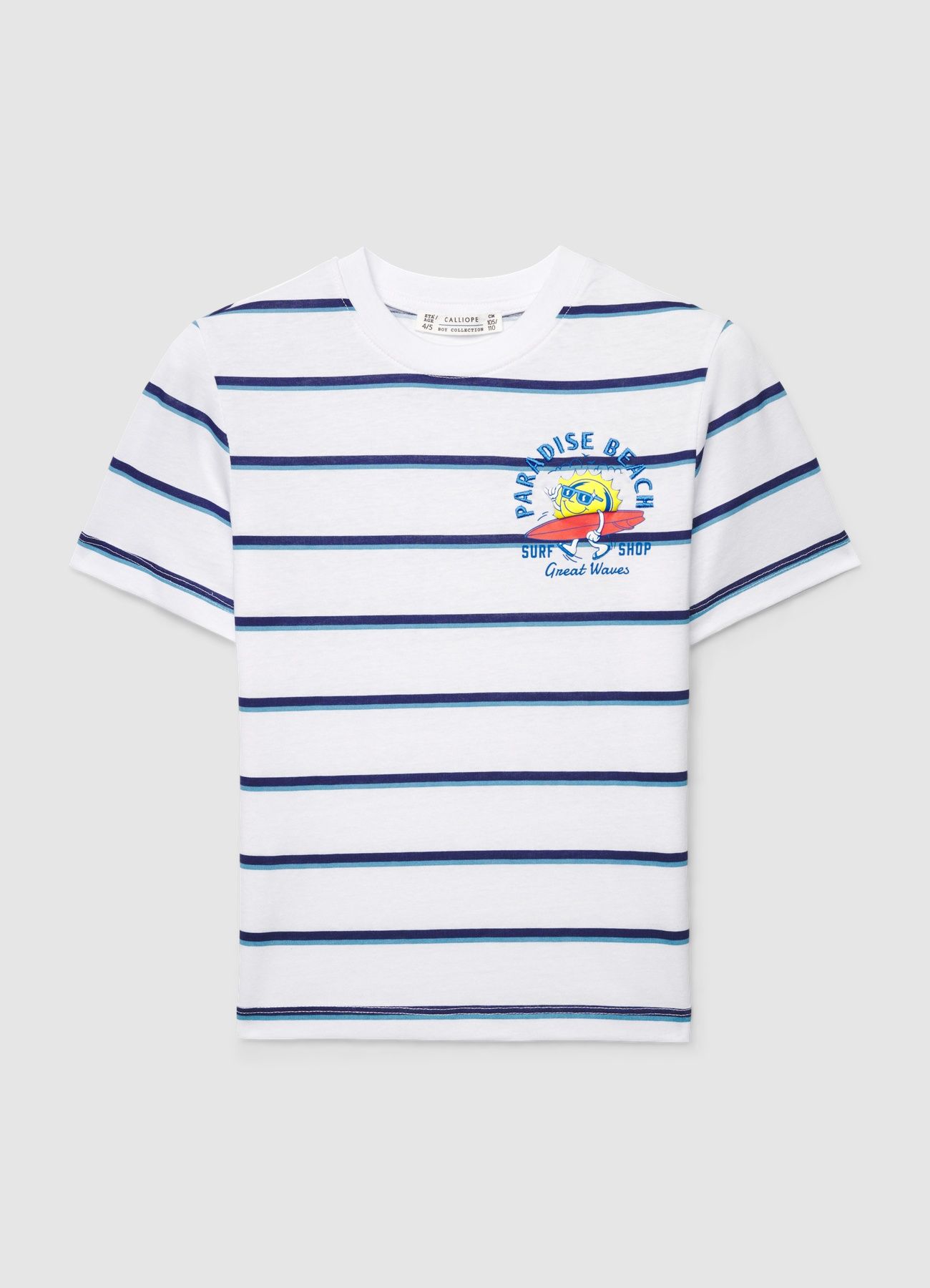 T-Shirt MC Dečaci 022