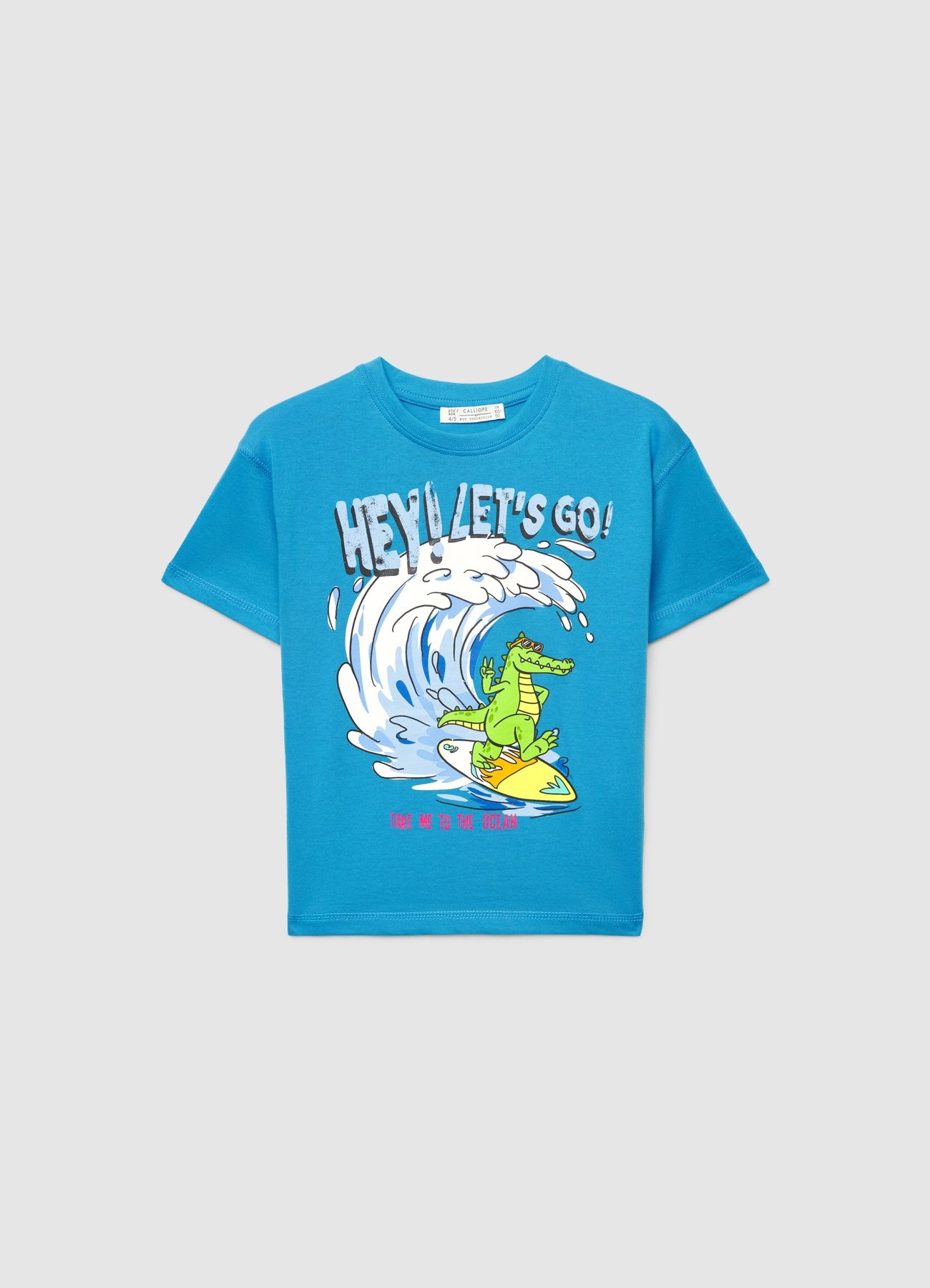 T-Shirt MC Dečaci 022 det_5